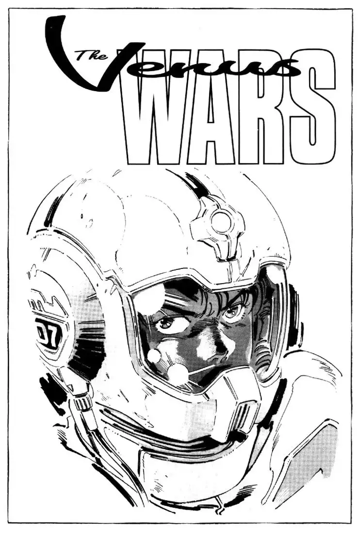 Venus Wars Chapter 12 2